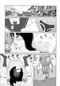 Page 125 of Nymphodelic - preview thumbnail