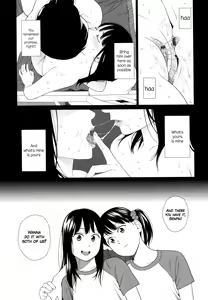 Page 137 of Nymphodelic - preview thumbnail