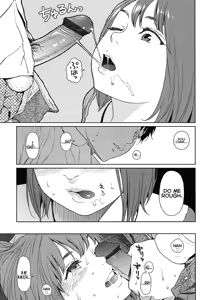Page 213 of Nymphodelic - preview thumbnail
