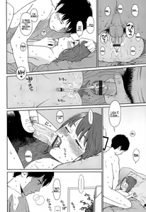 Page 265 of Nymphodelic - preview thumbnail