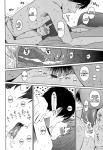 Page 269 of Nymphodelic - preview thumbnail