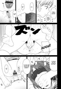 Page 57 of Nymphodelic - preview thumbnail
