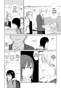 Page 82 of Nymphodelic - preview thumbnail