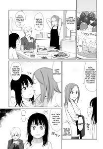 Page 83 of Nymphodelic - preview thumbnail