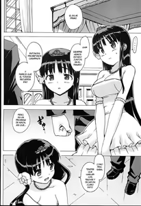 Page 4 of Idol Sister -Risa- - preview thumbnail