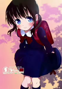 Okaeri no Oshiri Ecchi — hentai manga cover on Fhentai