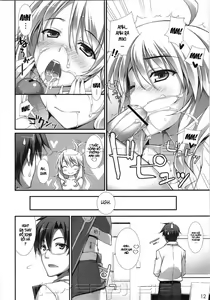 Page 9 of MikiM@S-Perfect Communication- - preview thumbnail