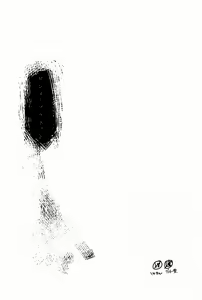 Page 2 of Lonely Planet - preview thumbnail