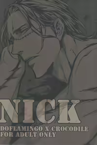 Nick - hentai manga cover image