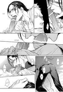Page 25 of Nick - preview thumbnail