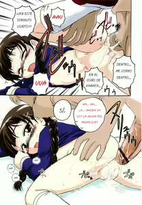 Page 105 of Round Shell Second - preview thumbnail
