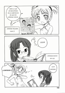 Page 108 of Round Shell Second - preview thumbnail