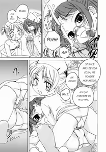 Page 115 of Round Shell Second - preview thumbnail