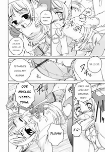 Page 116 of Round Shell Second - preview thumbnail