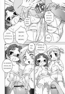 Page 118 of Round Shell Second - preview thumbnail