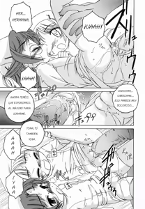 Page 119 of Round Shell Second - preview thumbnail