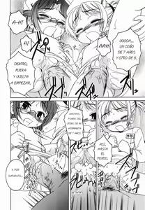 Page 120 of Round Shell Second - preview thumbnail