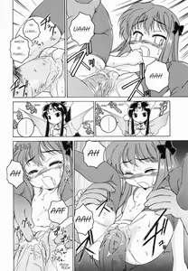 Page 126 of Round Shell Second - preview thumbnail
