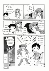 Page 138 of Round Shell Second - preview thumbnail