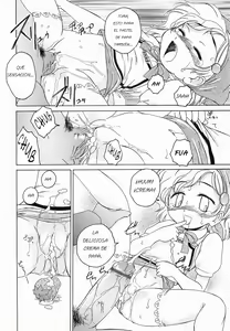 Page 16 of Round Shell Second - preview thumbnail
