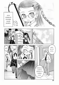 Page 28 of Round Shell Second - preview thumbnail