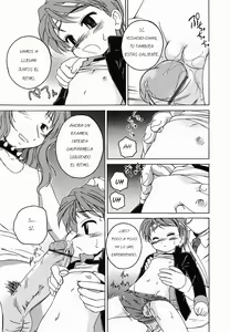 Page 65 of Round Shell Second - preview thumbnail