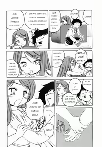 Page 76 of Round Shell Second - preview thumbnail