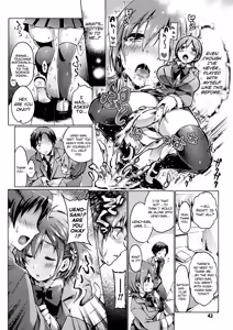 Page 6 of Hana ni Madowasareshi Mono - preview thumbnail