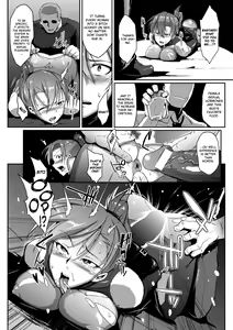 Page 10 of Inmushi no Ikenie - preview thumbnail