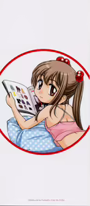Page 4 of Nichiyoubi wa Oniichan Youbi | El Domingo es el Dia del Onii-chan - preview thumbnail