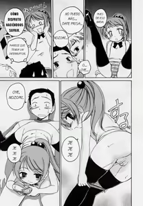 Page 64 of Nichiyoubi wa Oniichan Youbi | El Domingo es el Dia del Onii-chan - preview thumbnail