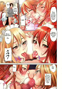 Page 3 of Kissa Milk Paradise - preview thumbnail