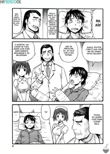 Page 3 of Koi Chichi Kango - preview thumbnail