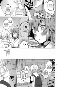 Page 3 of Boku no Oinari-sama | My Inari - preview thumbnail