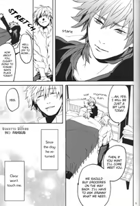 Page 4 of Kitto Tabun Amakute Oishii - preview thumbnail