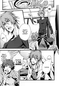 Page 12 of Open Invitation - preview thumbnail