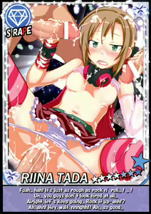 Page 6 of THE iDOLM@STER CINDERELLA GIRLS X-RATED 2 - preview thumbnail