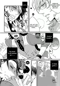 Page 12 of Chikan Densya - preview thumbnail