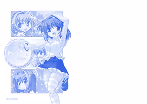 Page 2 of Watsukiya no Hon Soushuuhen 1 - preview thumbnail