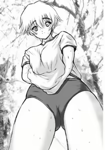 Page 18 of Kakumei - preview thumbnail