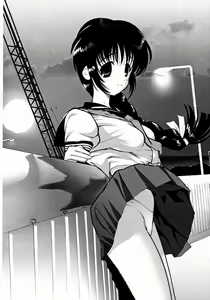 Page 6 of Kakumei - preview thumbnail