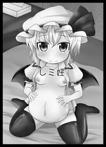 Page 3 of Remi Nin - preview thumbnail
