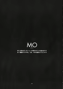 Page 2 of MO - preview thumbnail