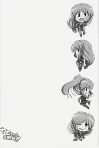 Page 4 of Yae-chan Kenbunroku!! (Ganbare Goemon) Korean] - preview thumbnail