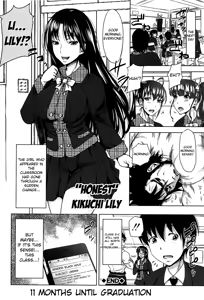 Page 36 of H♥ERO -Sei no Kyoushitsu- Ch. 0-4 - preview thumbnail