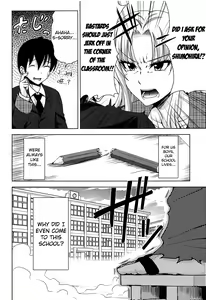 Page 10 of H♥ERO -Sei no Kyoushitsu- Ch. 0-4 - preview thumbnail
