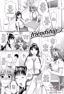 Page 7 of Hachigatu, Kanojo wa Uso wo tsuku. - preview thumbnail