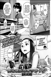 Boku to Kanojo no Offline | Hers and My Offline — hentai manga cover on Fhentai