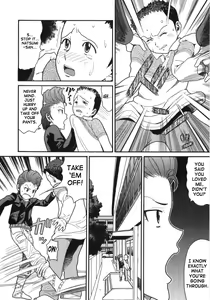 Page 113 of Scandalous Girl - preview thumbnail