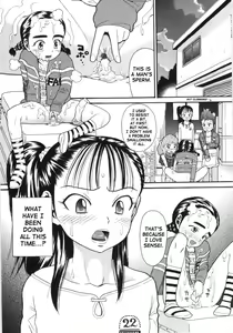 Page 20 of Scandalous Girl - preview thumbnail